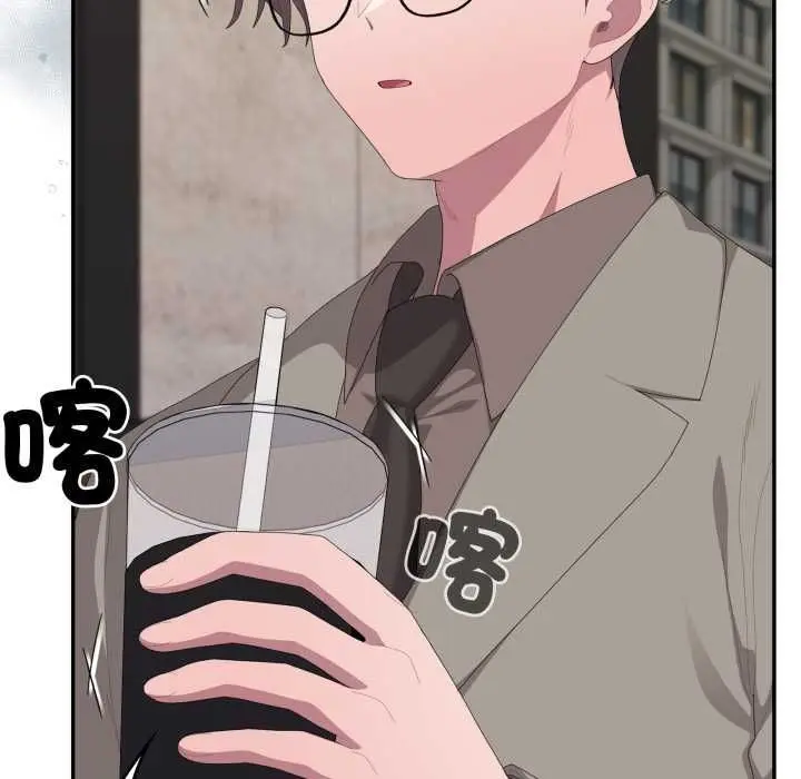 漫画《大企业里的小秘密》第83话第26张图