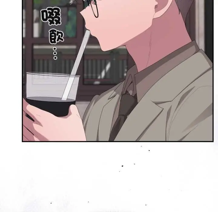 漫画《大企业里的小秘密》第83话第35张图