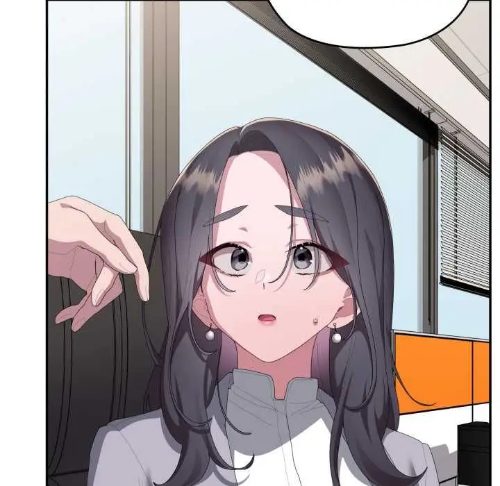 漫画《大企业里的小秘密》第83话第83张图