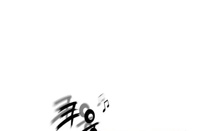 漫画《性骑士们-妓者》第1话第2张图