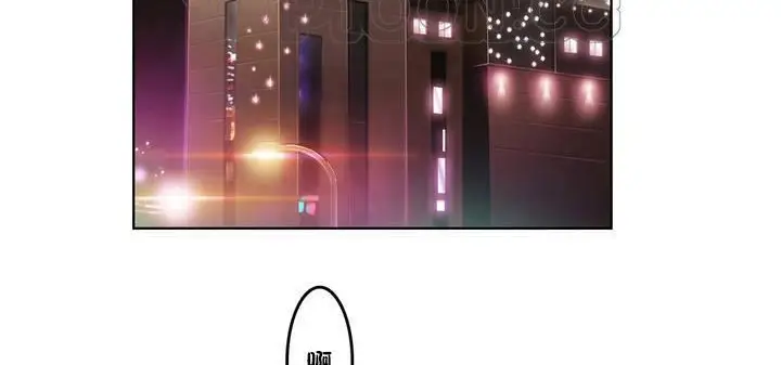 漫画《性骑士们-妓者》第1话第22张图