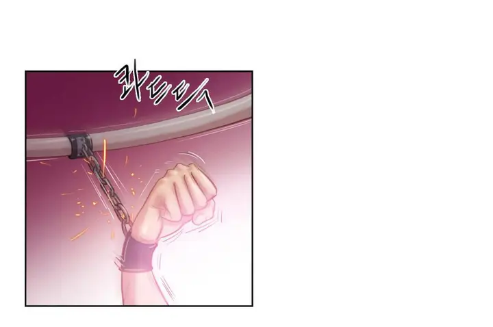 漫画《性骑士们-妓者》第2话第120张图