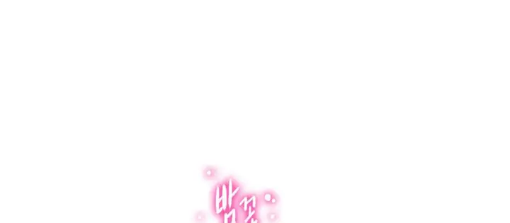 漫画《性骑士们-妓者》第2话第145张图