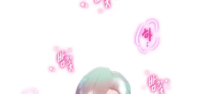 漫画《性骑士们-妓者》第2话第146张图