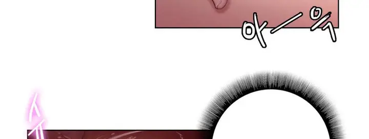 漫画《性骑士们-妓者》第2话第20张图