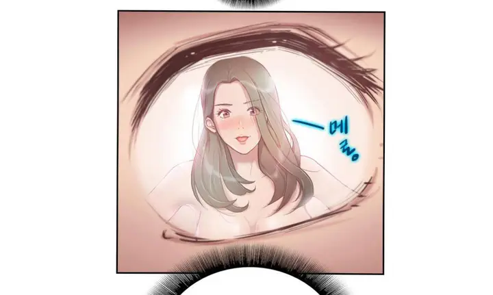 漫画《性骑士们-妓者》第2话第26张图