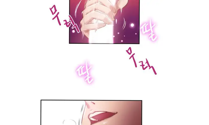 漫画《性骑士们-妓者》第2话第29张图