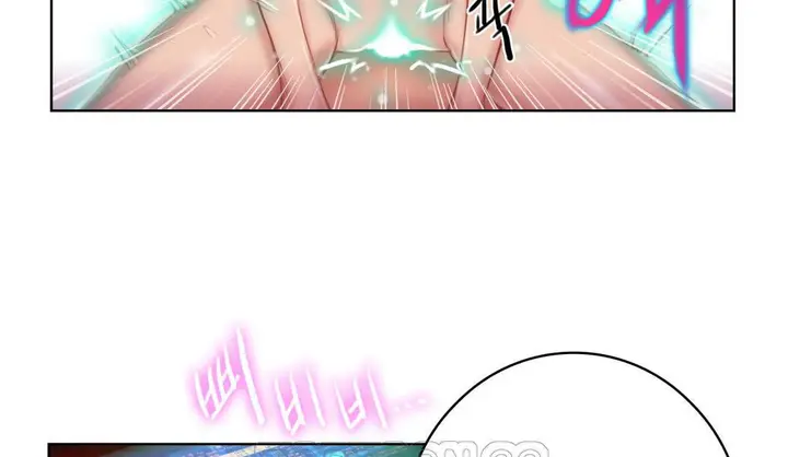 漫画《性骑士们-妓者》第2话第93张图