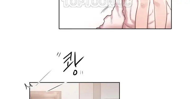 漫画《性骑士们-妓者》第4话第88张图