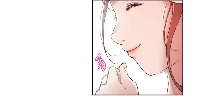 漫画《性骑士们-妓者》第4话第90张图