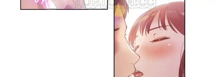 漫画《性骑士们-妓者》第5话第34张图