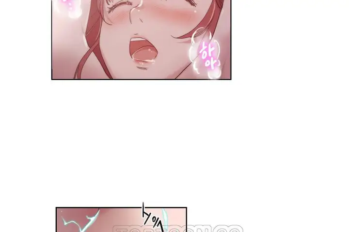 漫画《性骑士们-妓者》第6话第27张图