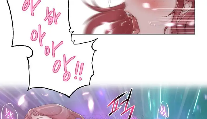 漫画《性骑士们-妓者》第6话第87张图