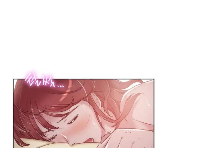 漫画《性骑士们-妓者》第7话第41张图