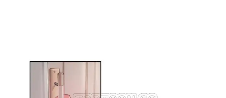 漫画《性骑士们-妓者》第9话第3张图