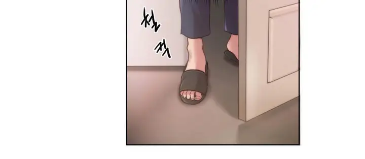 漫画《性骑士们-妓者》第9话第5张图