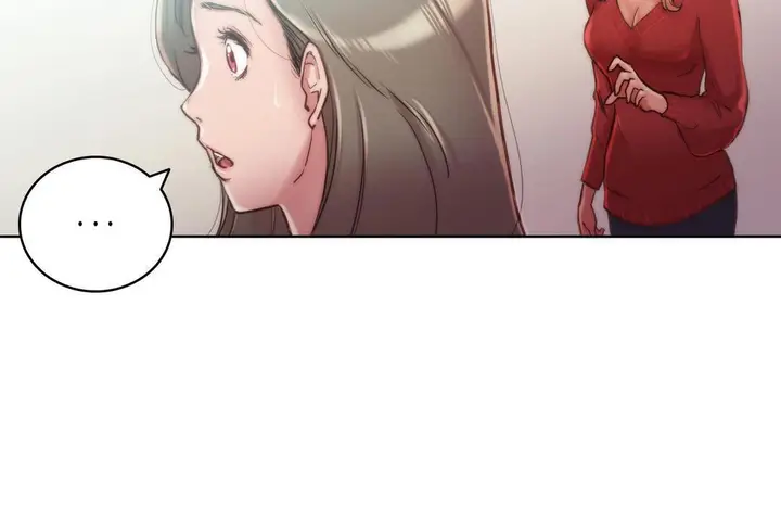 漫画《性骑士们-妓者》第9话第60张图
