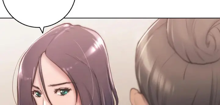 漫画《性骑士们-妓者》第11话第20张图