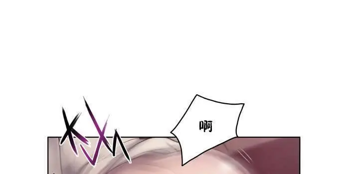 漫画《性骑士们-妓者》第12话第49张图