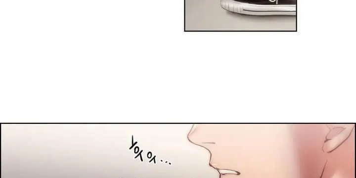 漫画《性骑士们-妓者》第15话第74张图
