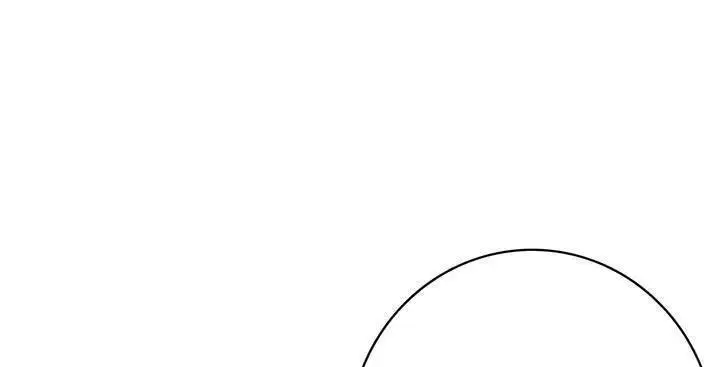 漫画《性骑士们-妓者》第17话第73张图