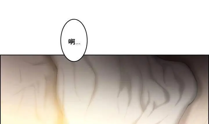 漫画《性骑士们-妓者》第18话第44张图