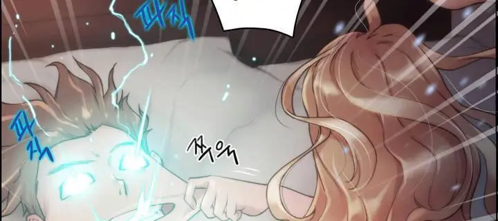 漫画《性骑士们-妓者》第19话第86张图