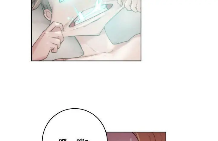 漫画《性骑士们-妓者》第19话第92张图