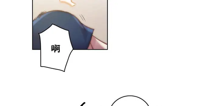 漫画《性骑士们-妓者》第24话第29张图