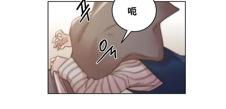 漫画《性骑士们-妓者》第24话第30张图
