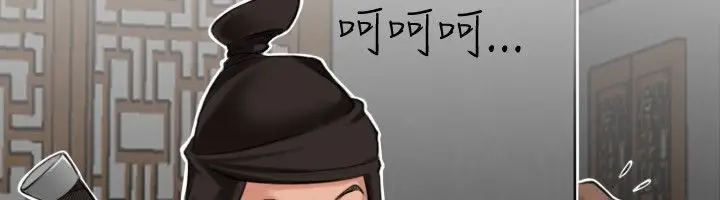 漫画《性感的高手们》第2话第27张图