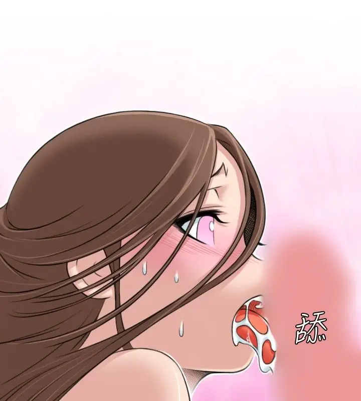 漫画《性感的高手们》第4话第29张图