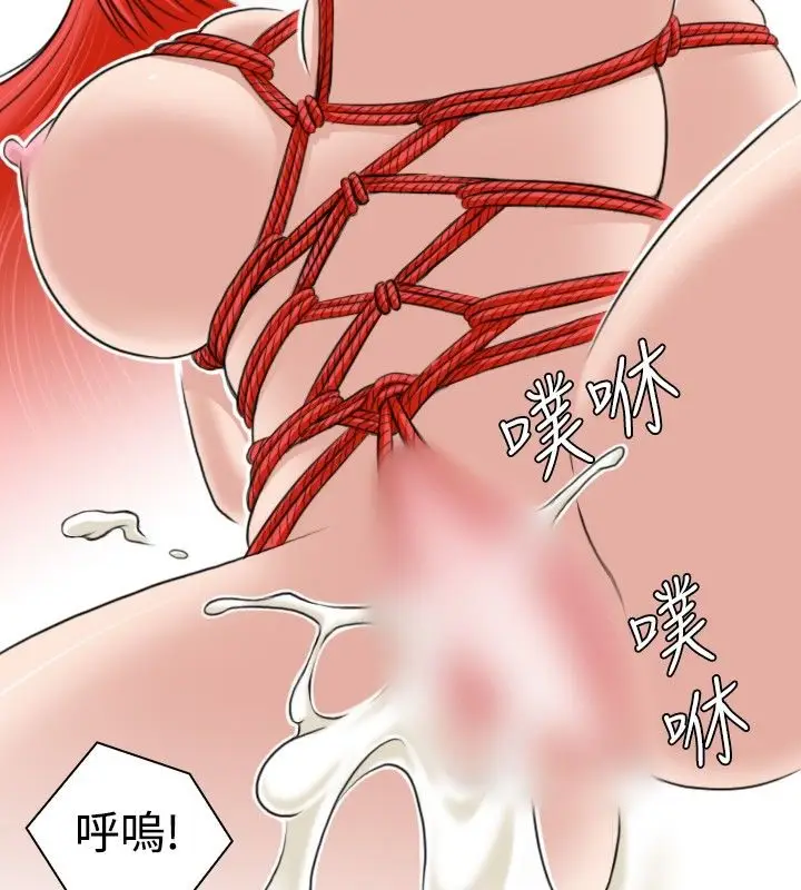 漫画《性感的高手们》第8话第47张图