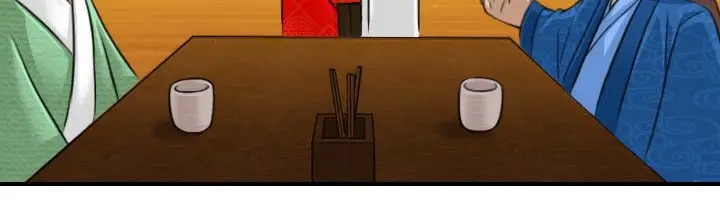 漫画《性感的高手们》第10话第55张图