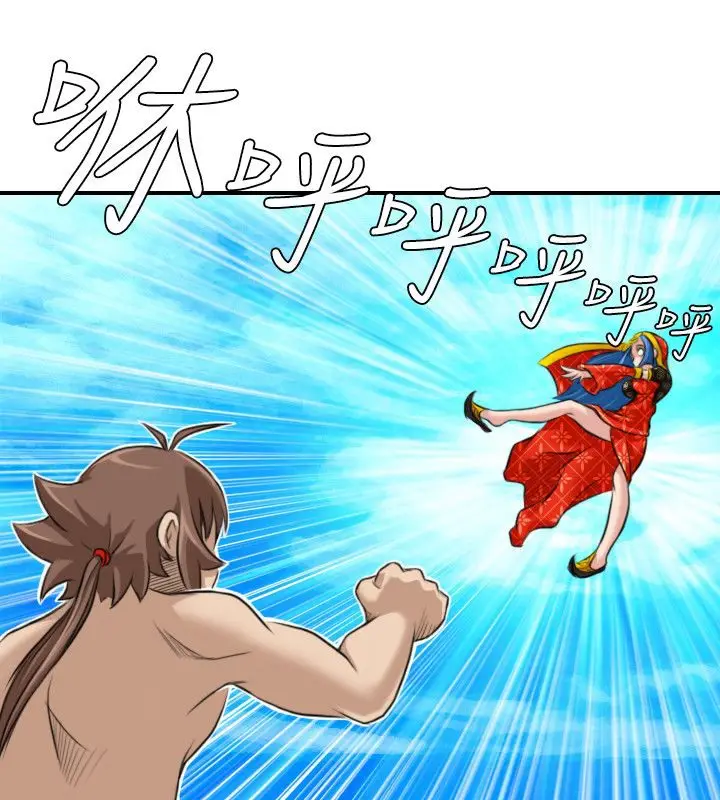 漫画《性感的高手们》第17话第78张图