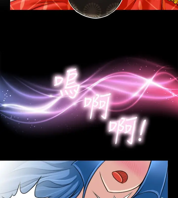 漫画《性感的高手们》第17话第86张图