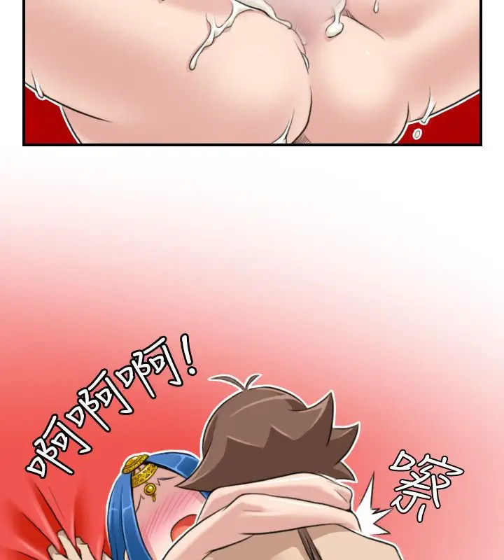 漫画《性感的高手们》第19话第18张图