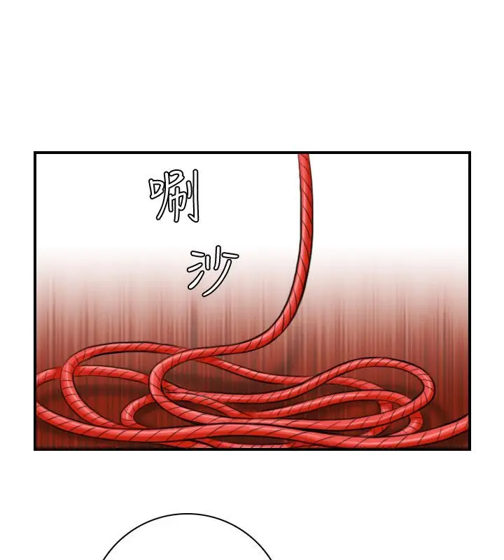漫画《性感的高手们》第20话第35张图