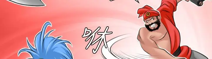 漫画《性感的高手们》第27话第27张图