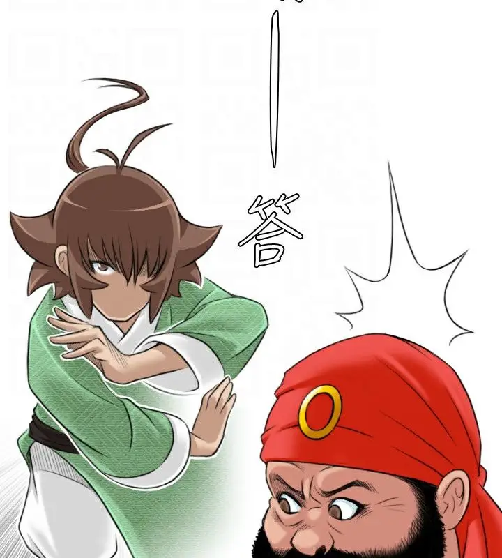 漫画《性感的高手们》第27话第37张图
