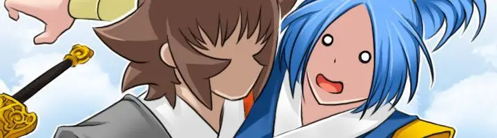 漫画《性感的高手们》第29话第48张图