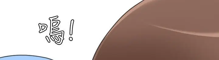 漫画《性感的高手们》第31话第34张图