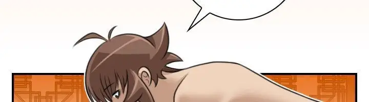 漫画《性感的高手们》第31话第48张图