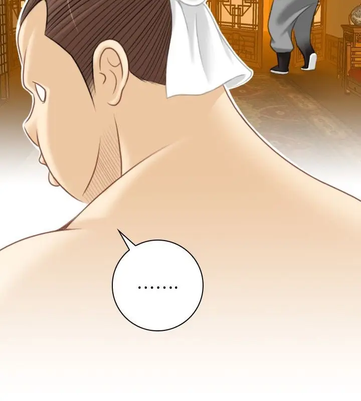漫画《性感的高手们》第33话第49张图
