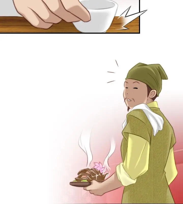 漫画《性感的高手们》第33话第72张图
