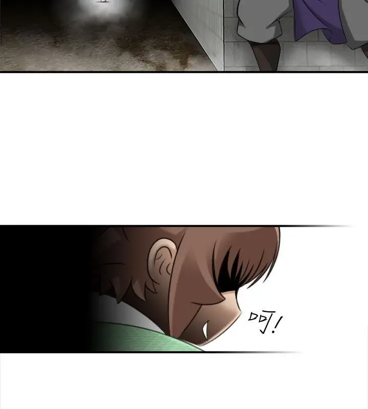 漫画《性感的高手们》第34话第10张图