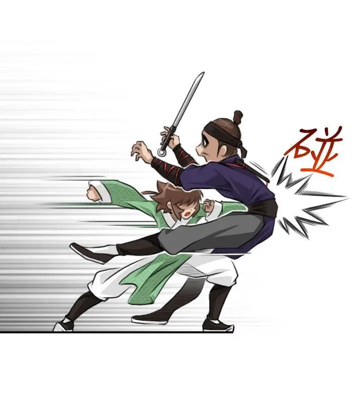 漫画《性感的高手们》第34话第16张图