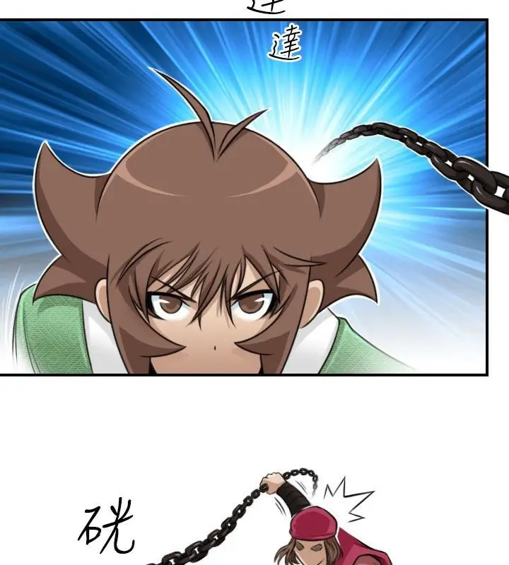 漫画《性感的高手们》第34话第39张图