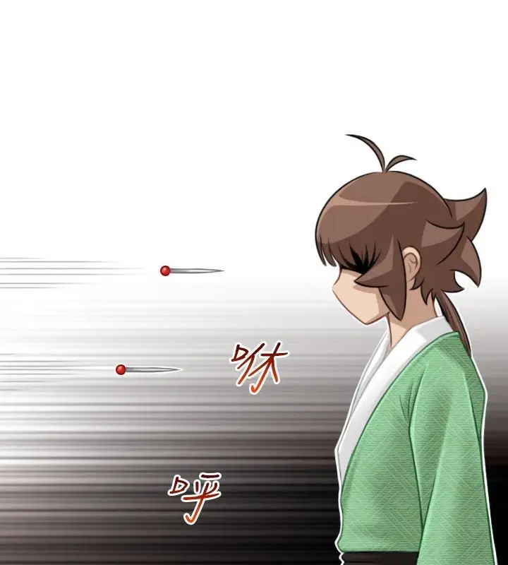 漫画《性感的高手们》第35话第81张图