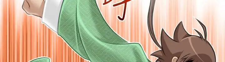 漫画《性感的高手们》第37话第48张图